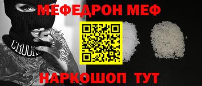 дживик Бугуруслан