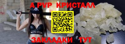 экстази Будённовск
