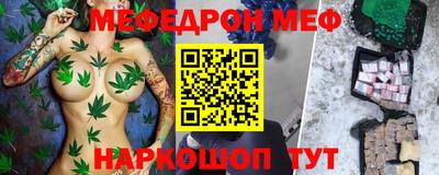 дживик Бугуруслан