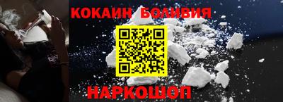 метадон Волгодонск