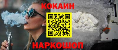 экстази Будённовск