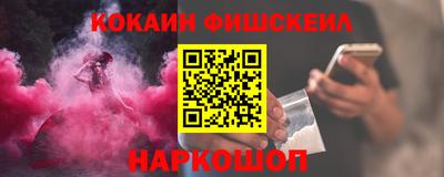 ALPHA-PVP Бузулук