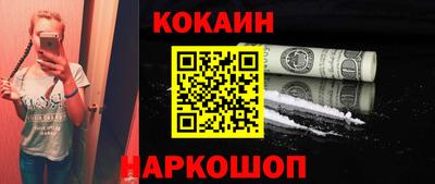 экстази Будённовск