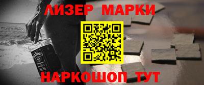 метадон Волгодонск