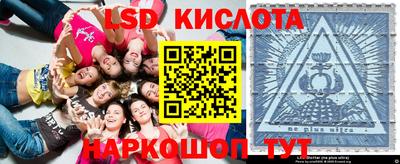 экстази Будённовск