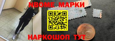 а пвп мука Волжский
