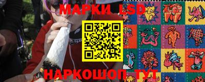 экстази Будённовск