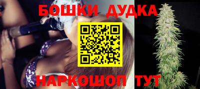 ALPHA-PVP Бузулук