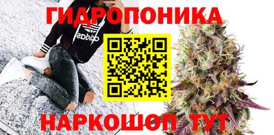 экстази Будённовск