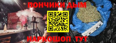 экстази Будённовск