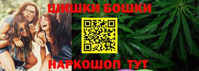 экстази Будённовск