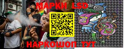 метадон Волгодонск