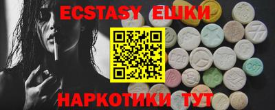 метадон Волгодонск