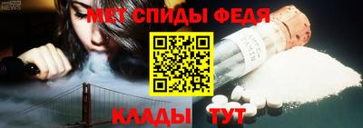 метадон Волгодонск