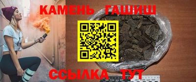 дживик Бугуруслан