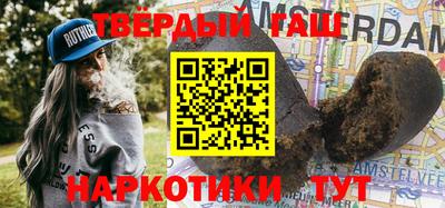 дживик Бугуруслан